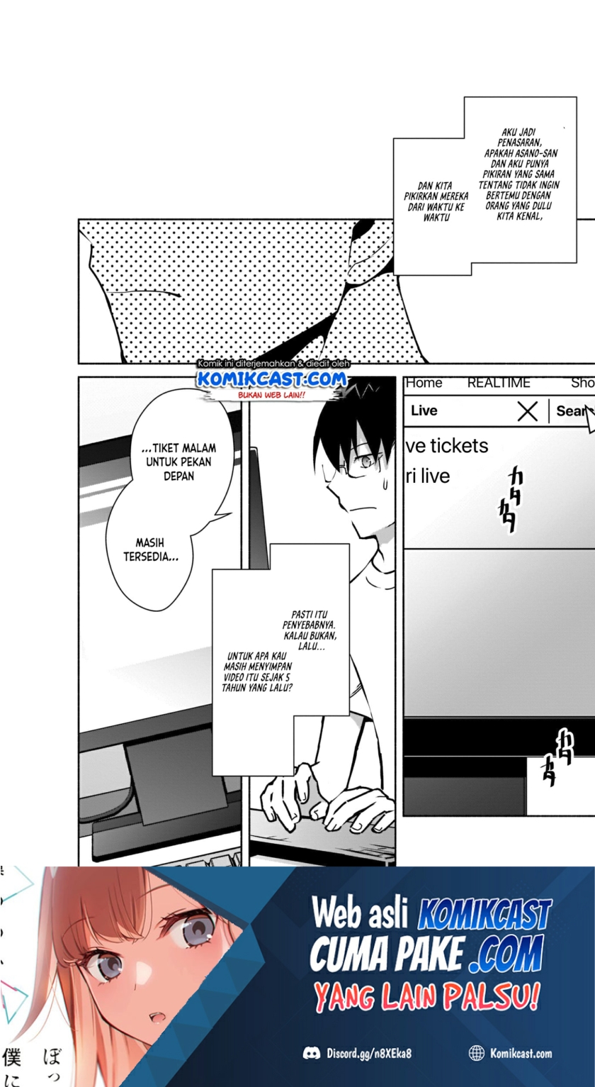 Bocchi no Boku ni Kyousei Kanojo ga Yattekita Chapter 13 - halaman 17