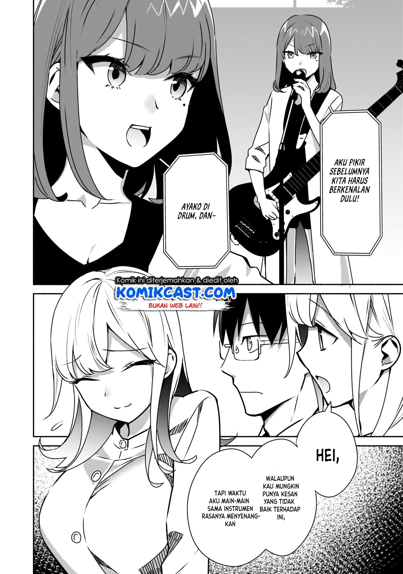 Bocchi no Boku ni Kyousei Kanojo ga Yattekita Chapter 13 - halaman 3