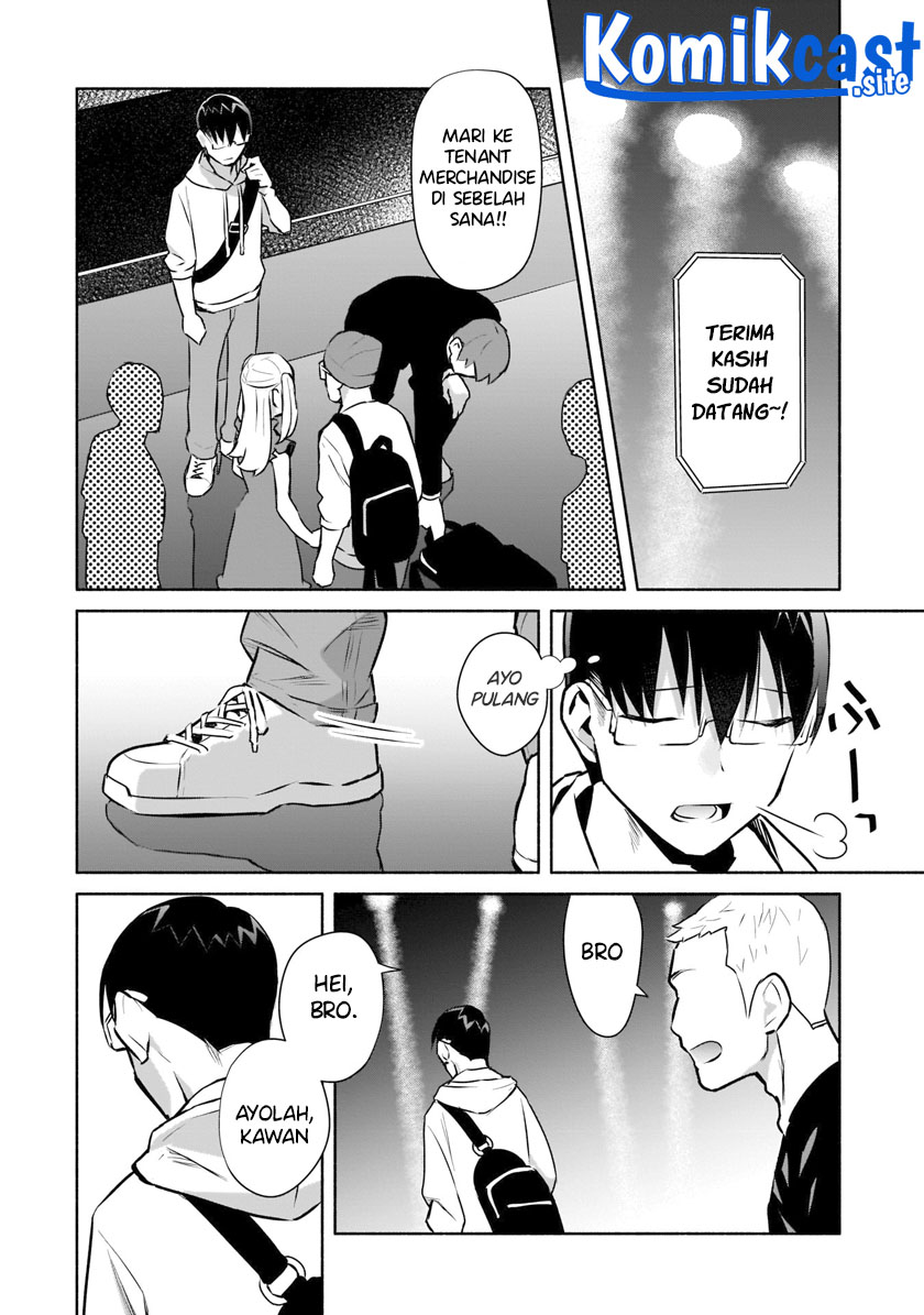 Bocchi no Boku ni Kyousei Kanojo ga Yattekita Chapter 14 - halaman 13