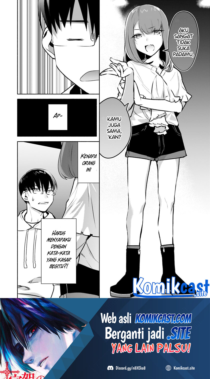 Bocchi no Boku ni Kyousei Kanojo ga Yattekita Chapter 14 - halaman 17