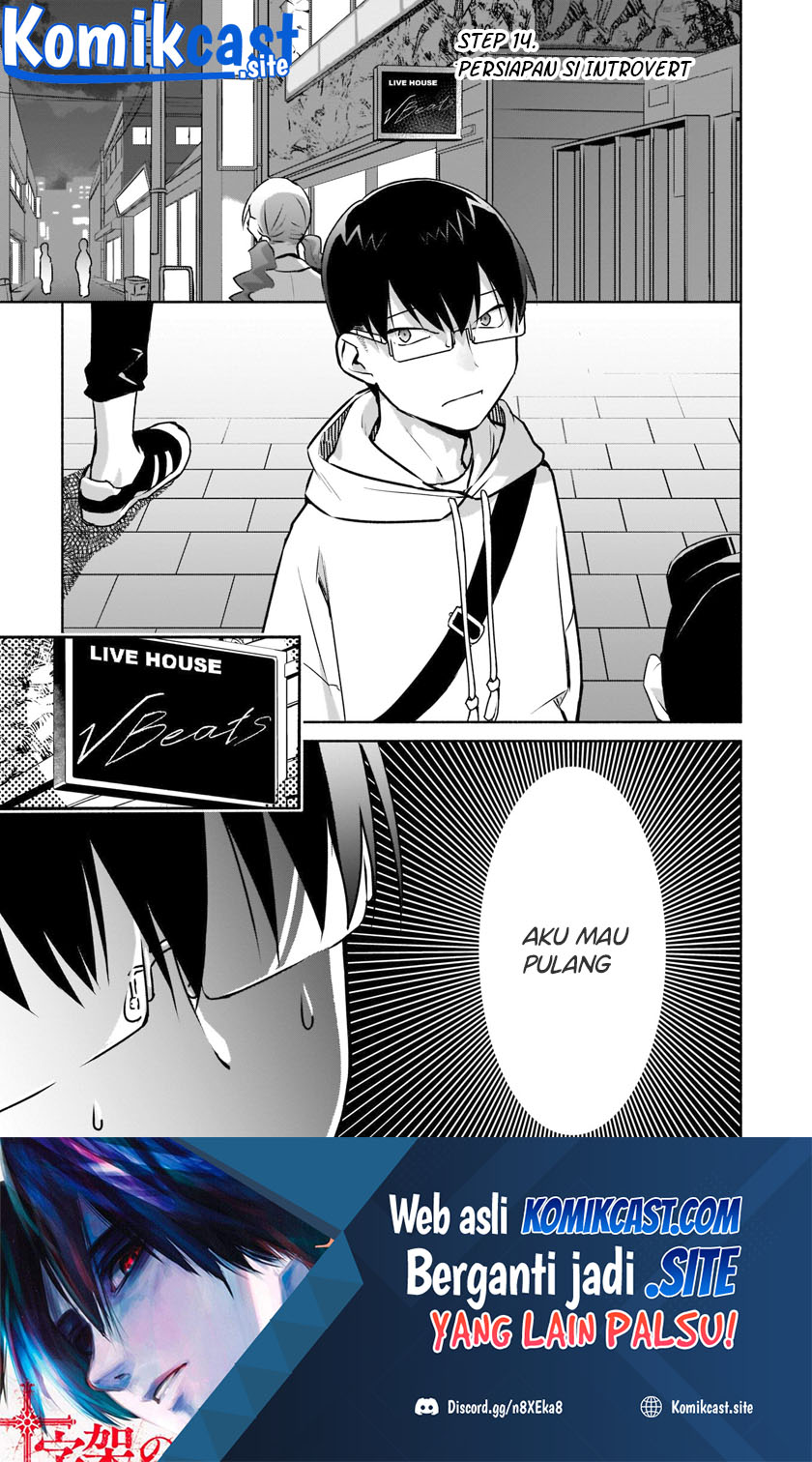 Bocchi no Boku ni Kyousei Kanojo ga Yattekita Chapter 14 - halaman 2