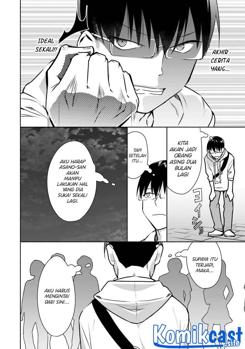 Bocchi no Boku ni Kyousei Kanojo ga Yattekita Chapter 14 - halaman 5