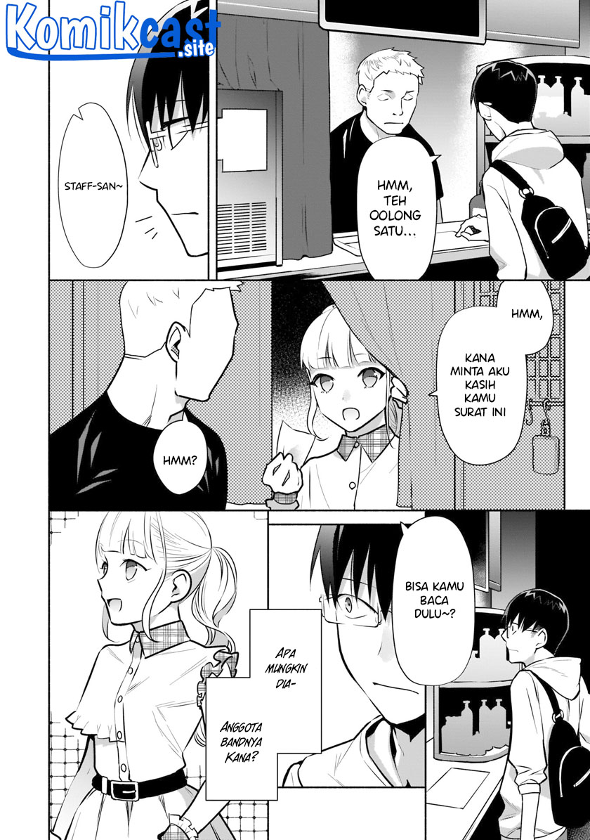 Bocchi no Boku ni Kyousei Kanojo ga Yattekita Chapter 14 - halaman 7