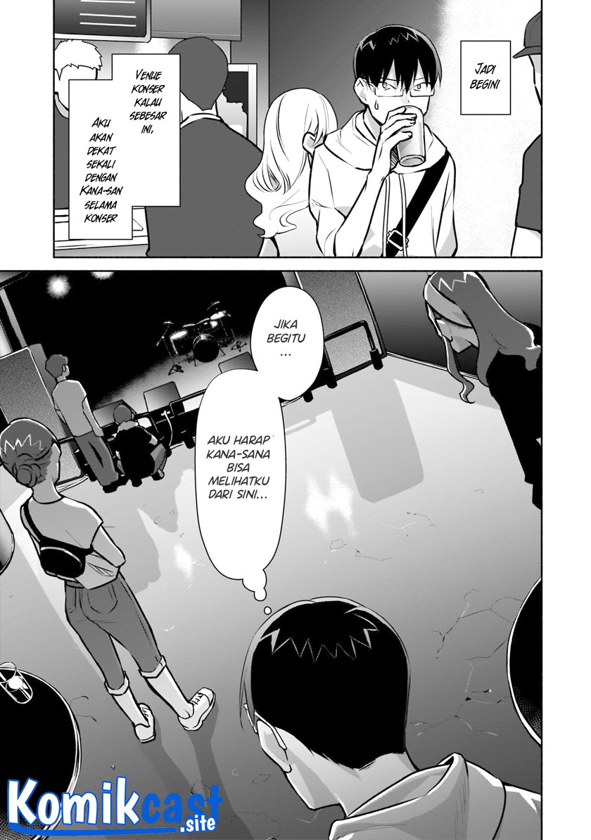 Bocchi no Boku ni Kyousei Kanojo ga Yattekita Chapter 14 - halaman 8