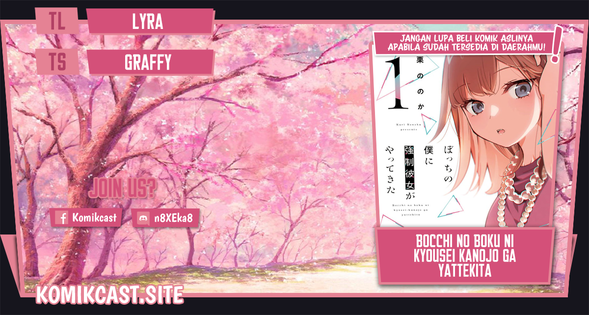 Bocchi no Boku ni Kyousei Kanojo ga Yattekita Chapter 15 - halaman 1