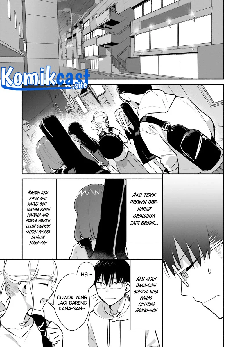Bocchi no Boku ni Kyousei Kanojo ga Yattekita Chapter 15 - halaman 16