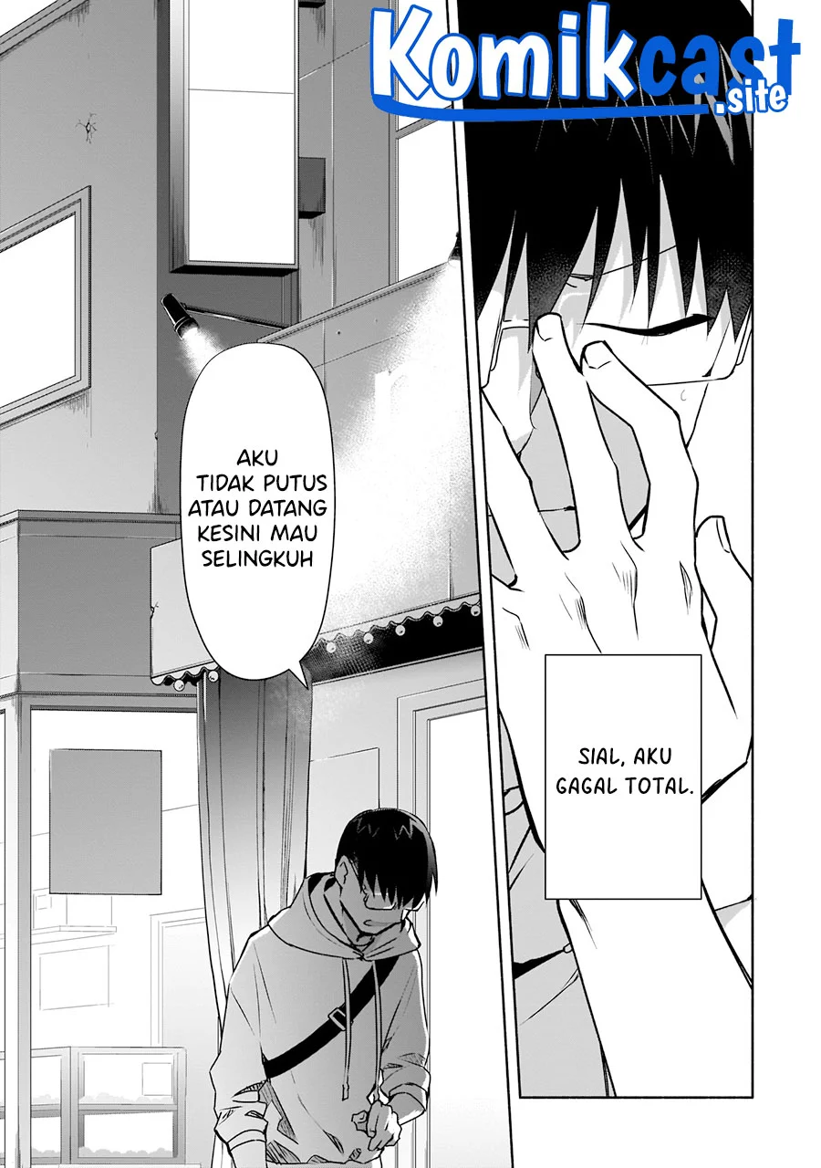 Bocchi no Boku ni Kyousei Kanojo ga Yattekita Chapter 16 - halaman 10