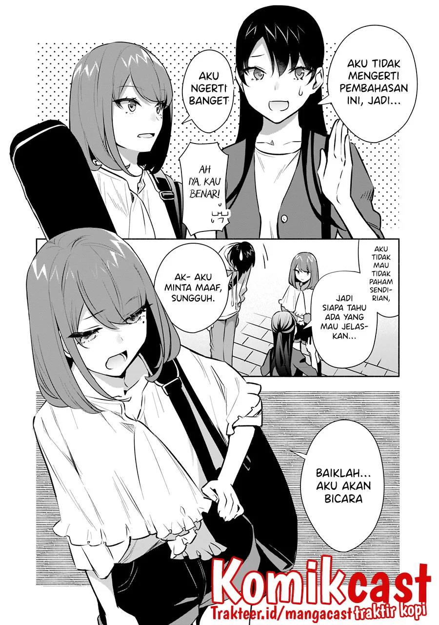 Bocchi no Boku ni Kyousei Kanojo ga Yattekita Chapter 16 - halaman 13