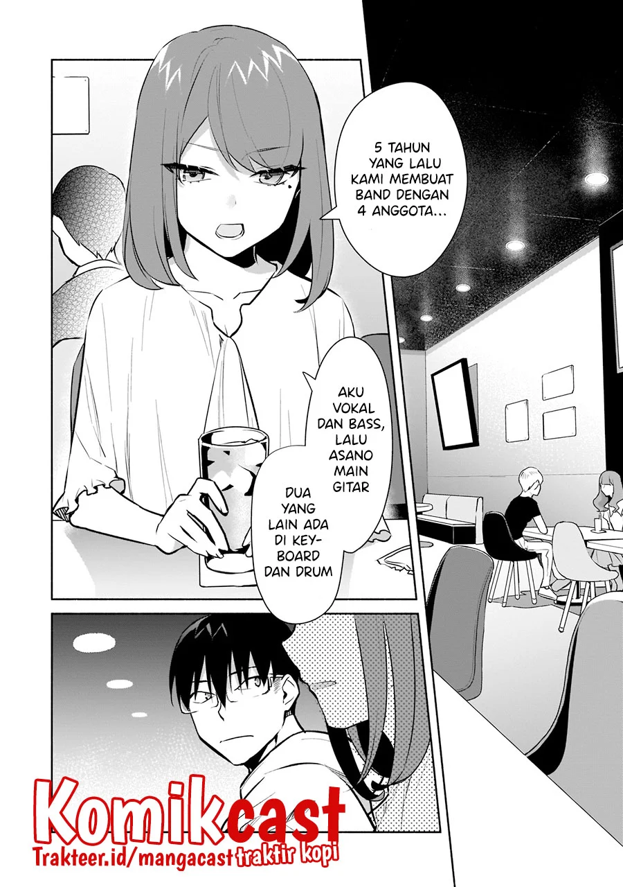 Bocchi no Boku ni Kyousei Kanojo ga Yattekita Chapter 16 - halaman 15