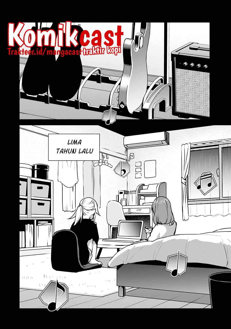 Bocchi no Boku ni Kyousei Kanojo ga Yattekita Chapter 16 - halaman 17