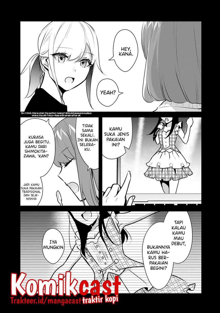 Bocchi no Boku ni Kyousei Kanojo ga Yattekita Chapter 16 - halaman 18