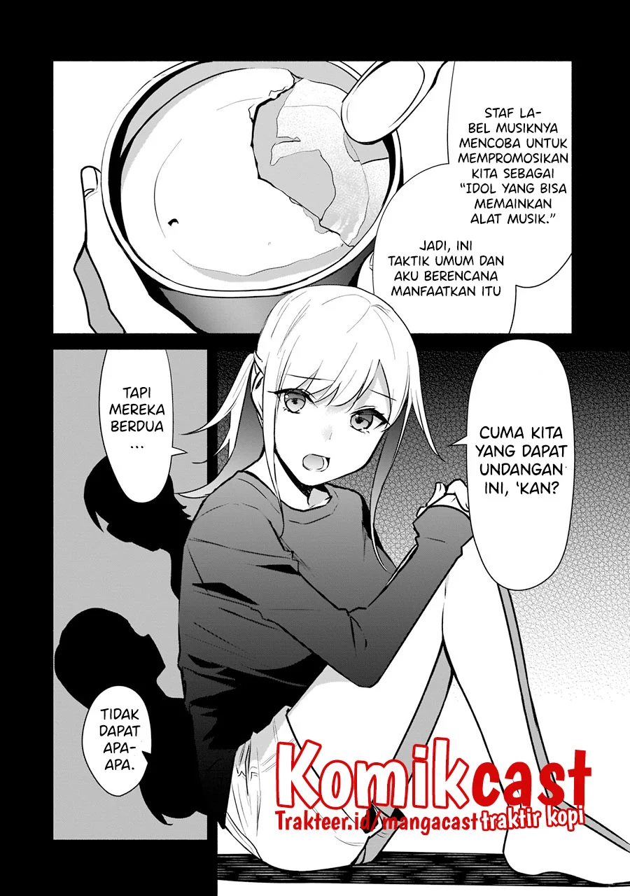 Bocchi no Boku ni Kyousei Kanojo ga Yattekita Chapter 16 - halaman 19