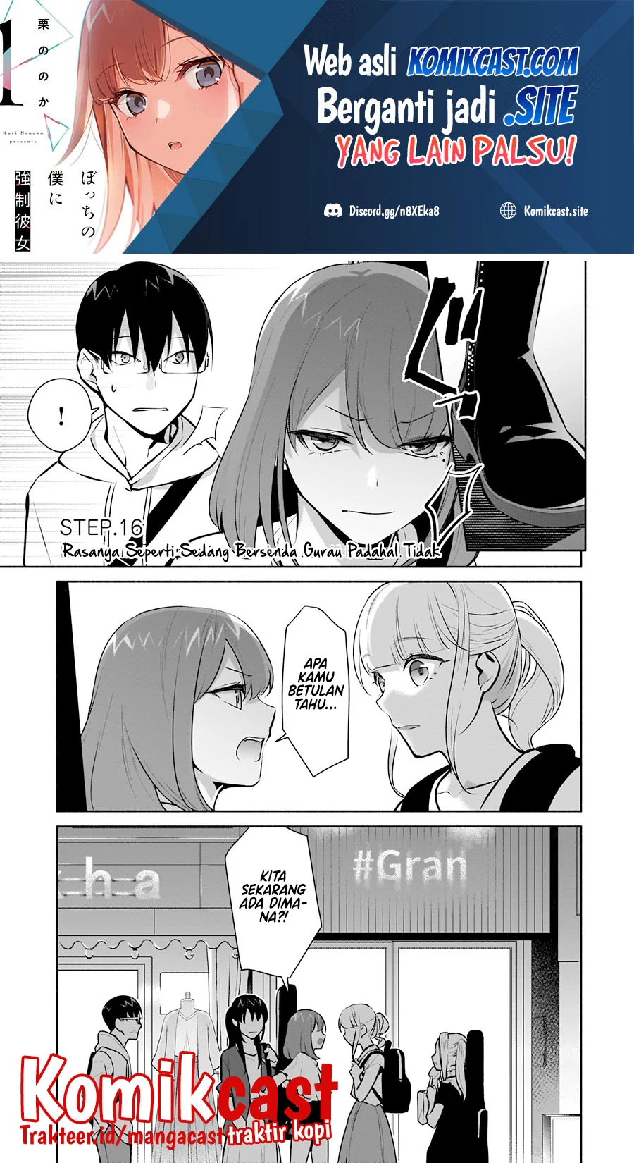 Bocchi no Boku ni Kyousei Kanojo ga Yattekita Chapter 16 - halaman 2