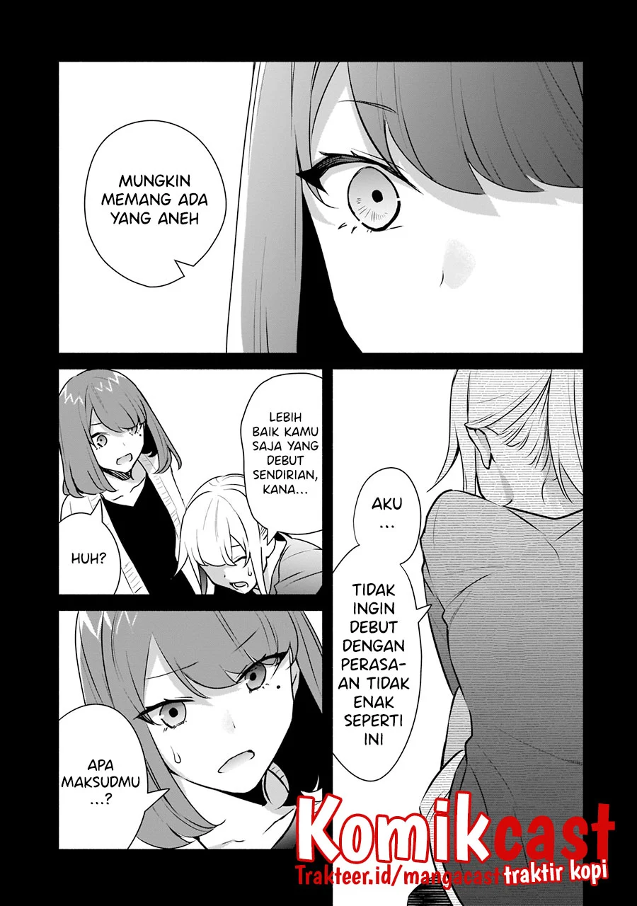 Bocchi no Boku ni Kyousei Kanojo ga Yattekita Chapter 16 - halaman 20
