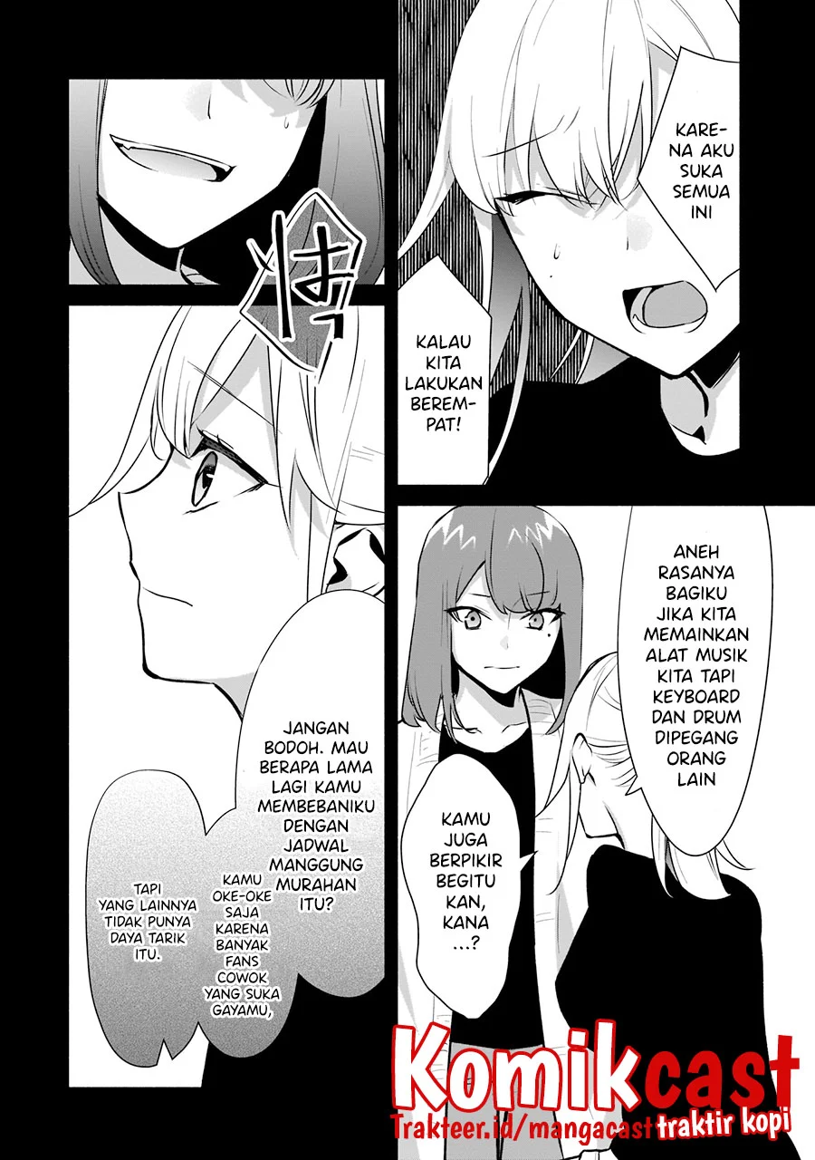 Bocchi no Boku ni Kyousei Kanojo ga Yattekita Chapter 16 - halaman 21
