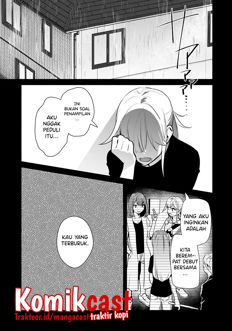 Bocchi no Boku ni Kyousei Kanojo ga Yattekita Chapter 16 - halaman 22