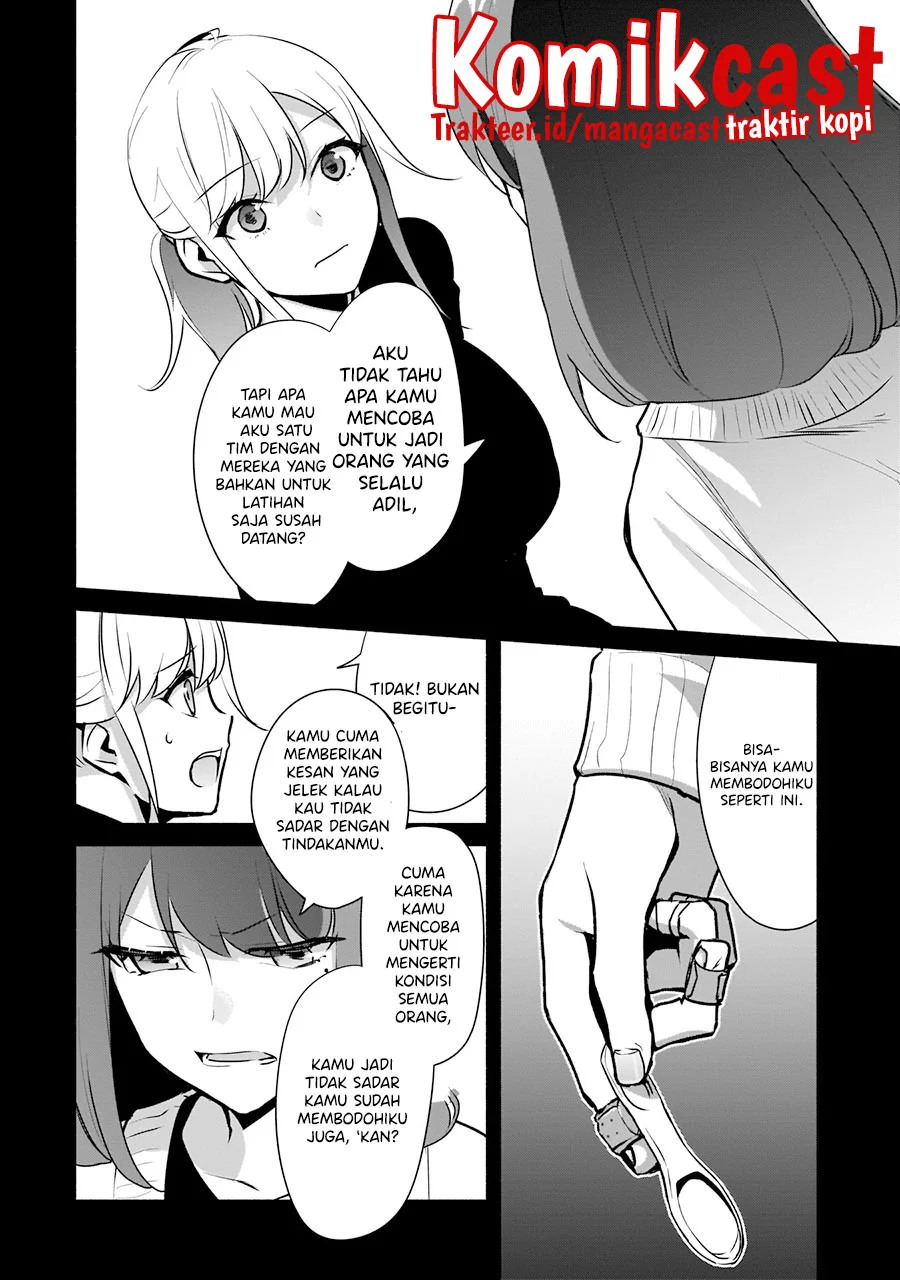 Bocchi no Boku ni Kyousei Kanojo ga Yattekita Chapter 16 - halaman 23
