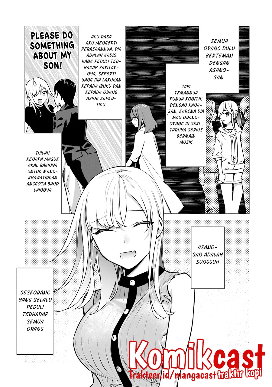 Bocchi no Boku ni Kyousei Kanojo ga Yattekita Chapter 16 - halaman 26