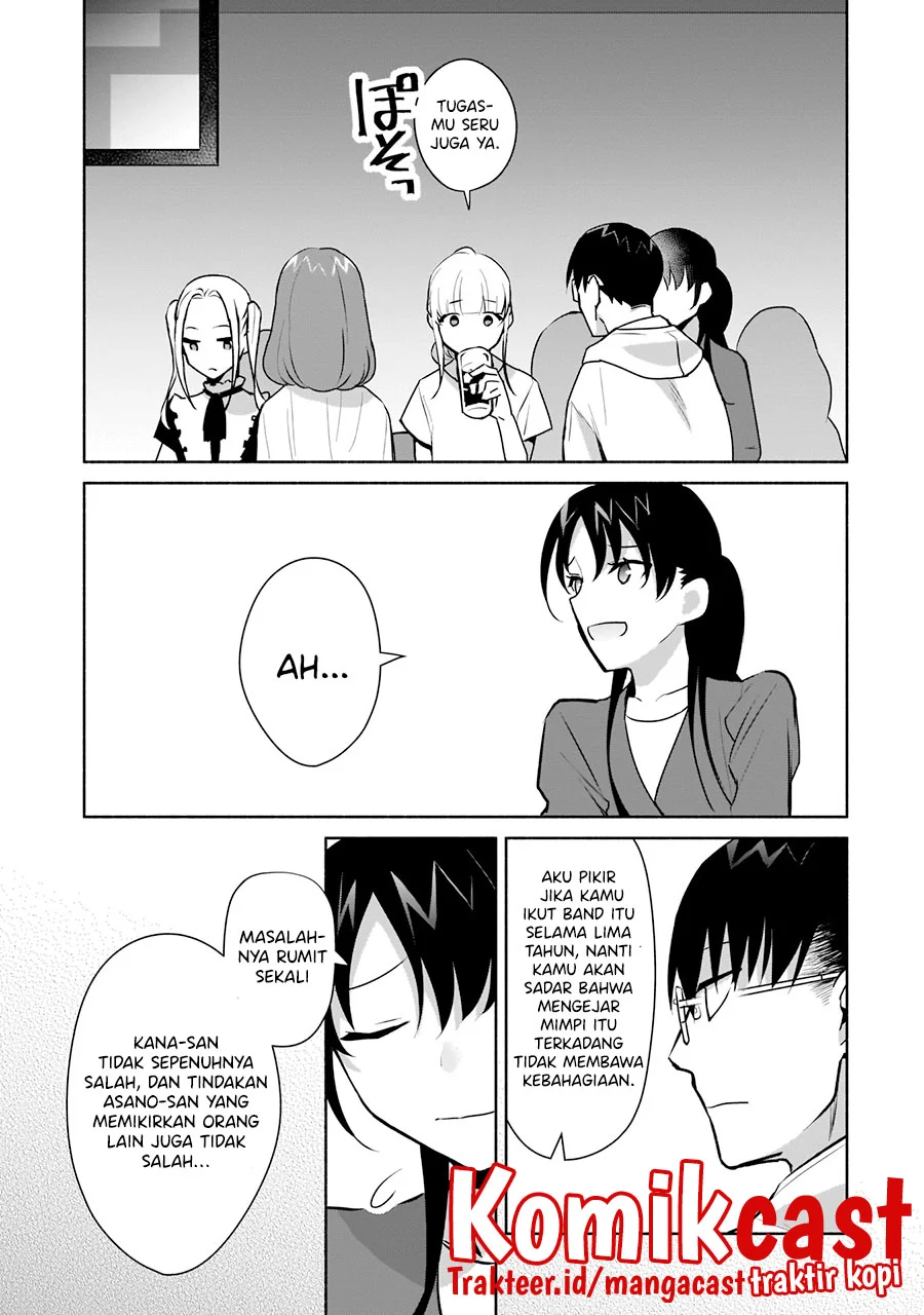 Bocchi no Boku ni Kyousei Kanojo ga Yattekita Chapter 16 - halaman 28