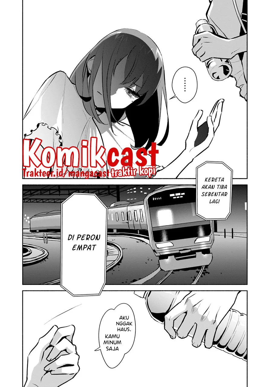 Bocchi no Boku ni Kyousei Kanojo ga Yattekita Chapter 16 - halaman 33
