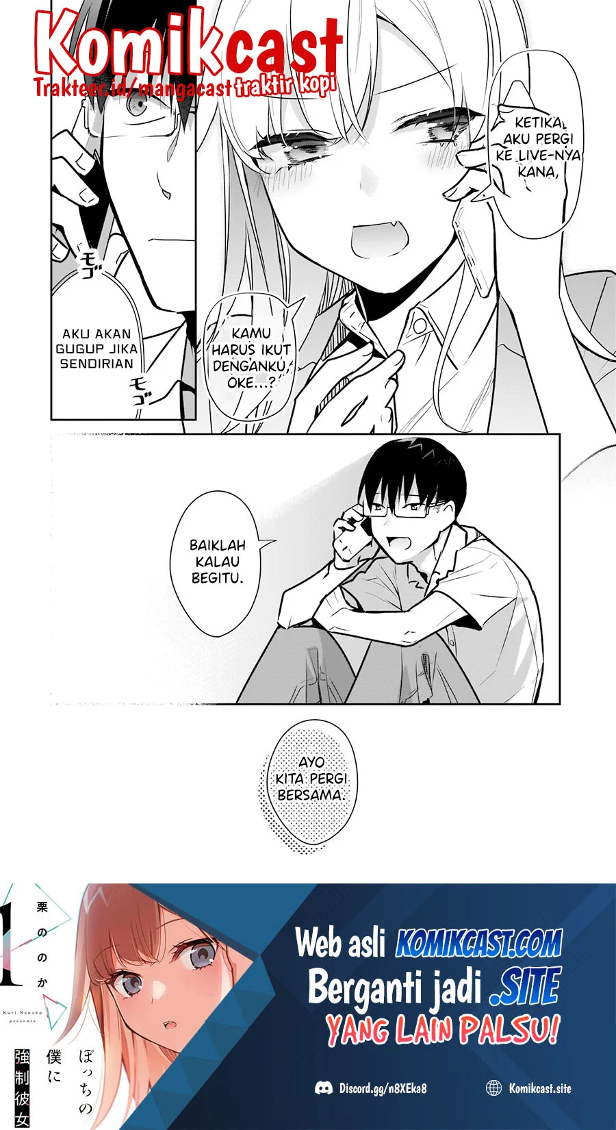 Bocchi no Boku ni Kyousei Kanojo ga Yattekita Chapter 16 - halaman 39