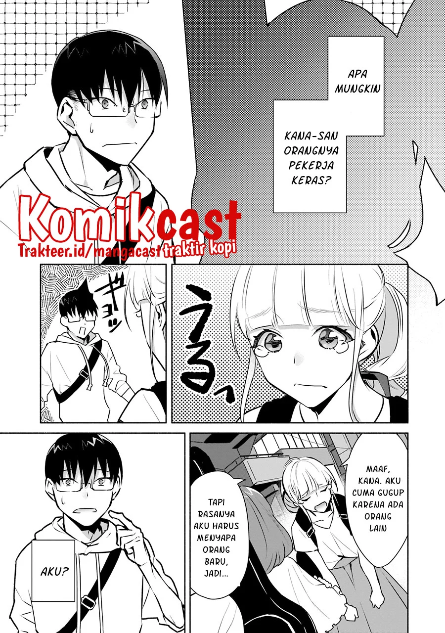 Bocchi no Boku ni Kyousei Kanojo ga Yattekita Chapter 16 - halaman 4