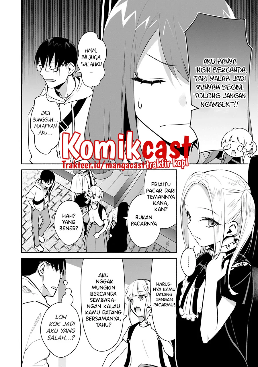 Bocchi no Boku ni Kyousei Kanojo ga Yattekita Chapter 16 - halaman 5