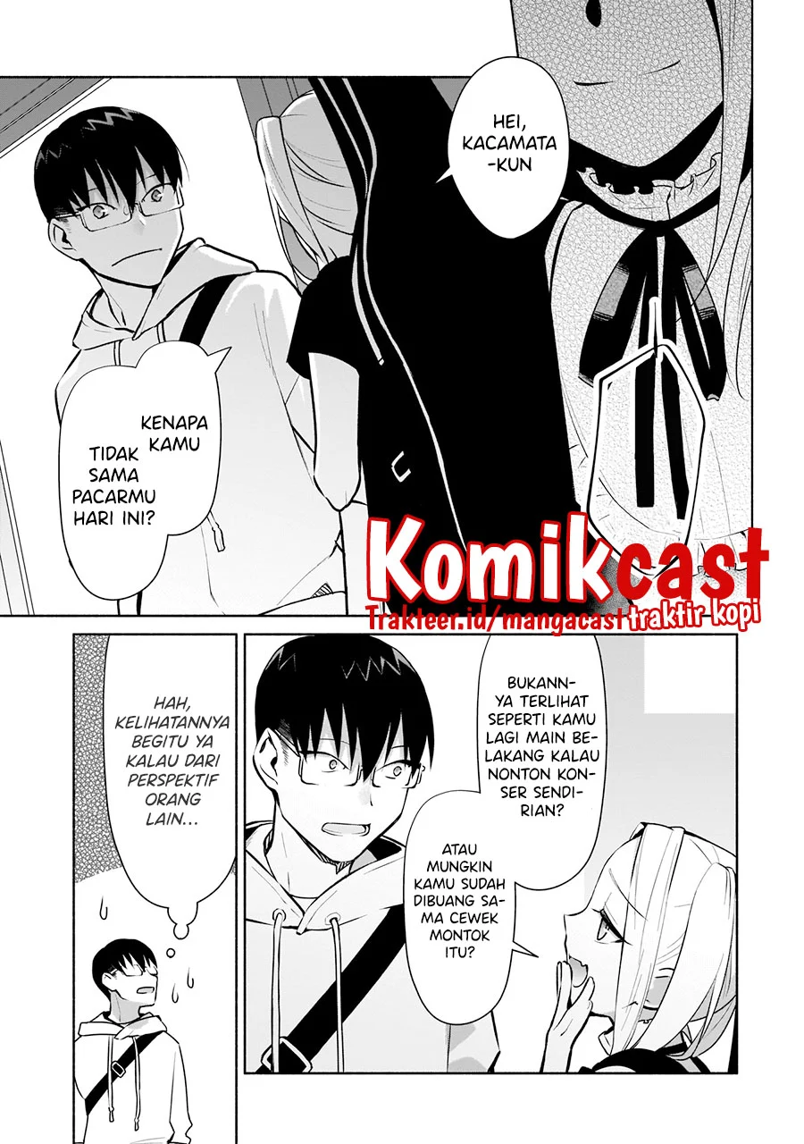 Bocchi no Boku ni Kyousei Kanojo ga Yattekita Chapter 16 - halaman 6