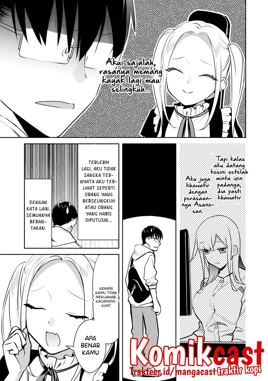 Bocchi no Boku ni Kyousei Kanojo ga Yattekita Chapter 16 - halaman 8