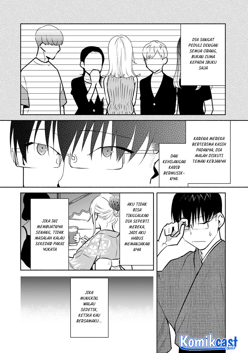 Bocchi no Boku ni Kyousei Kanojo ga Yattekita Chapter 17 - halaman 11