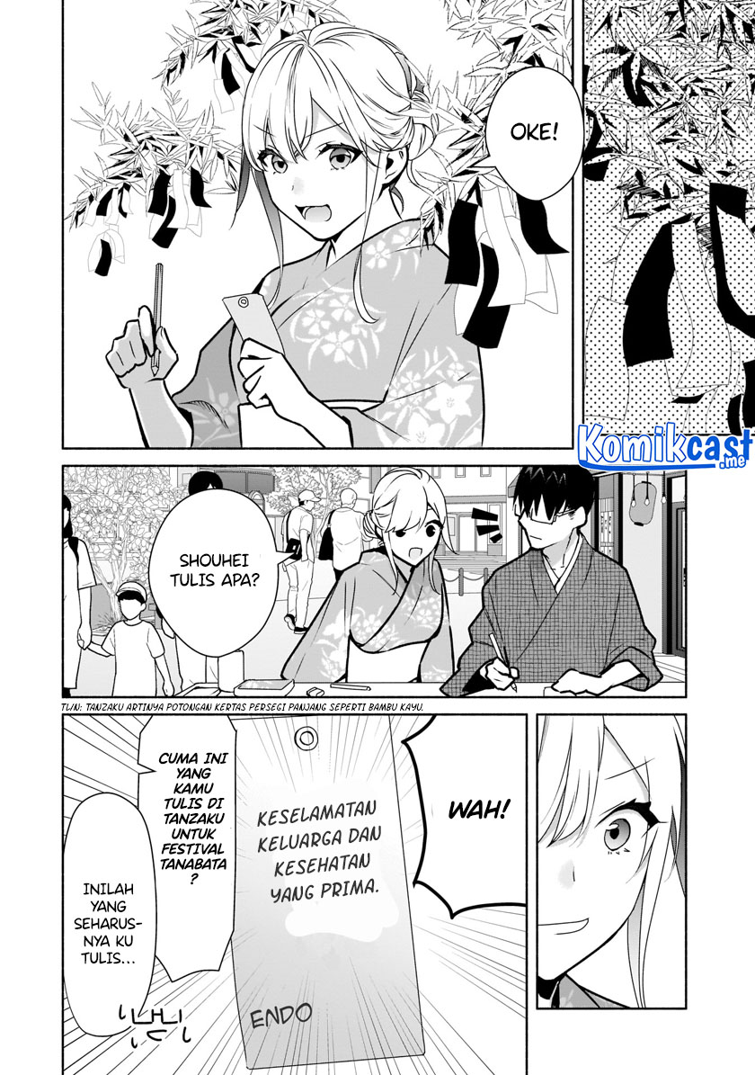 Bocchi no Boku ni Kyousei Kanojo ga Yattekita Chapter 17 - halaman 12