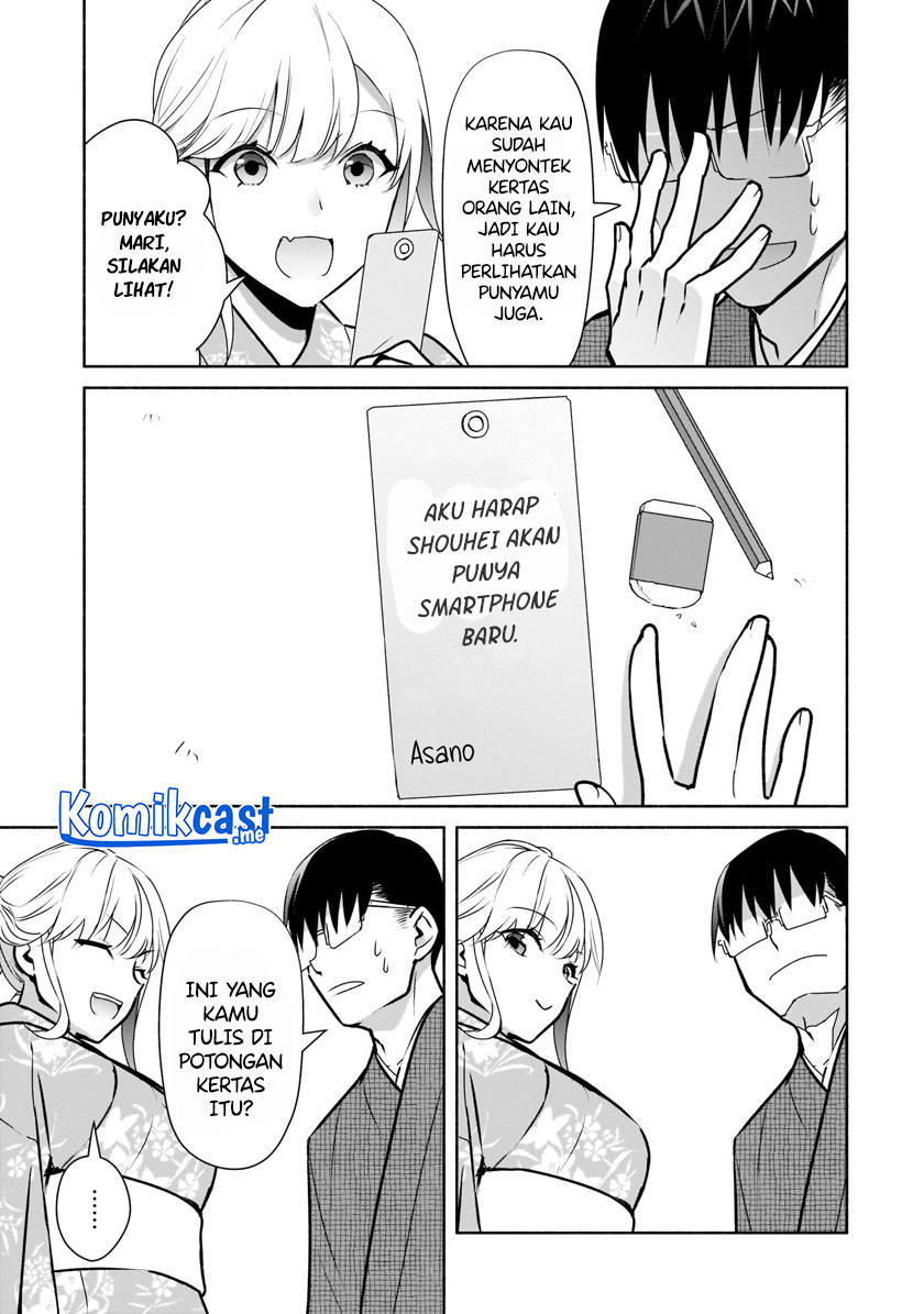 Bocchi no Boku ni Kyousei Kanojo ga Yattekita Chapter 17 - halaman 13