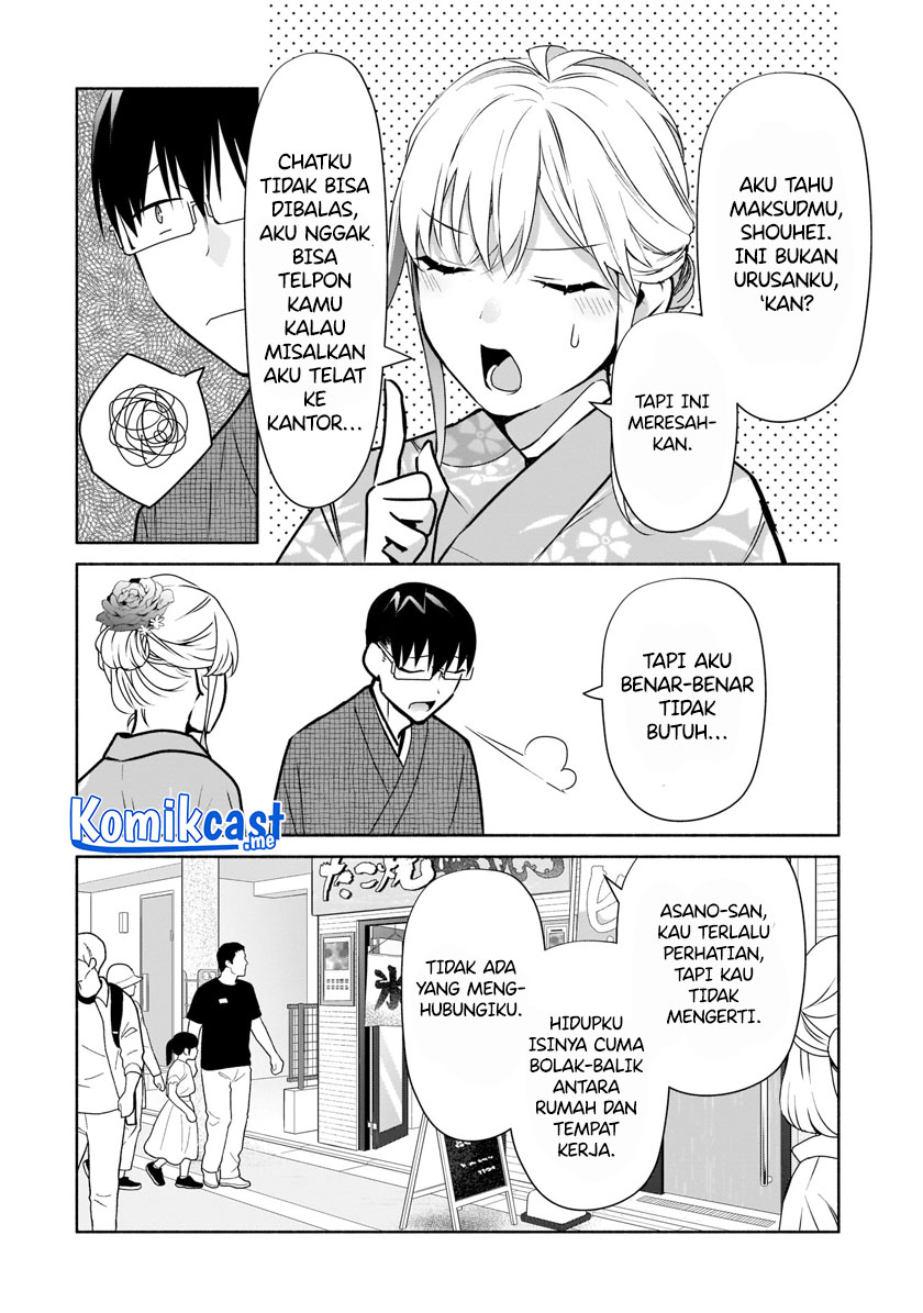 Bocchi no Boku ni Kyousei Kanojo ga Yattekita Chapter 17 - halaman 14