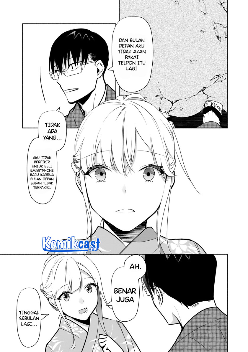 Bocchi no Boku ni Kyousei Kanojo ga Yattekita Chapter 17 - halaman 15