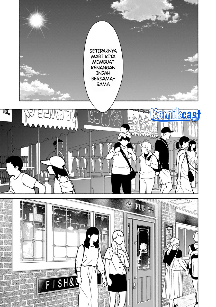 Bocchi no Boku ni Kyousei Kanojo ga Yattekita Chapter 17 - halaman 17
