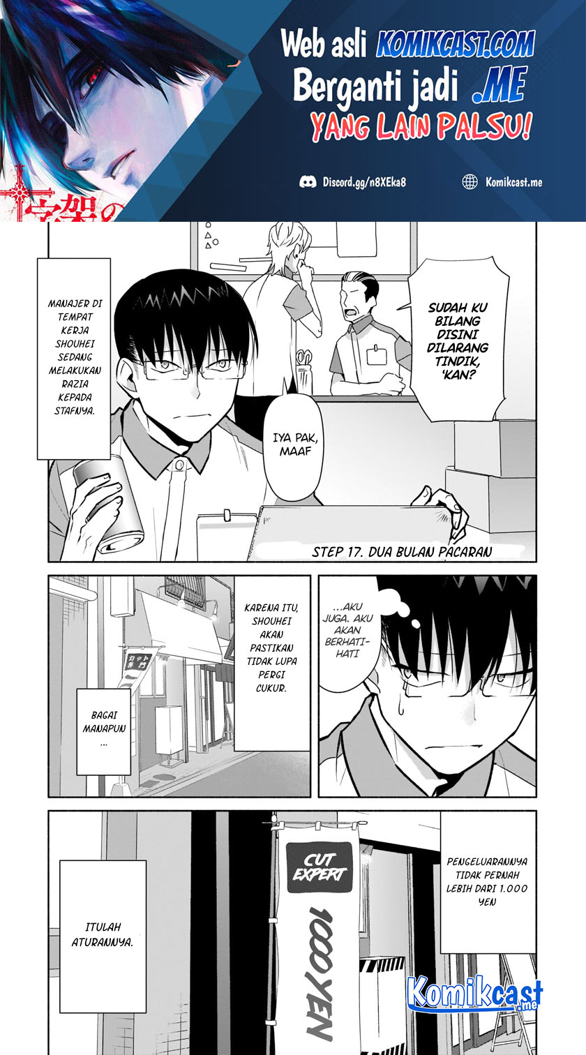Bocchi no Boku ni Kyousei Kanojo ga Yattekita Chapter 17 - halaman 2