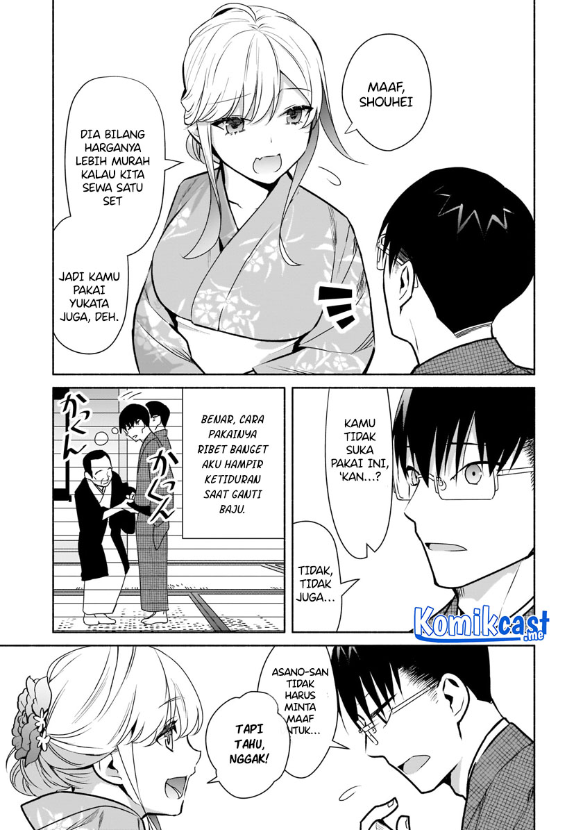 Bocchi no Boku ni Kyousei Kanojo ga Yattekita Chapter 17 - halaman 6