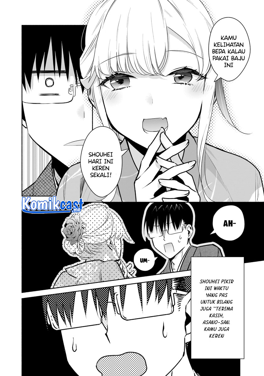 Bocchi no Boku ni Kyousei Kanojo ga Yattekita Chapter 17 - halaman 7