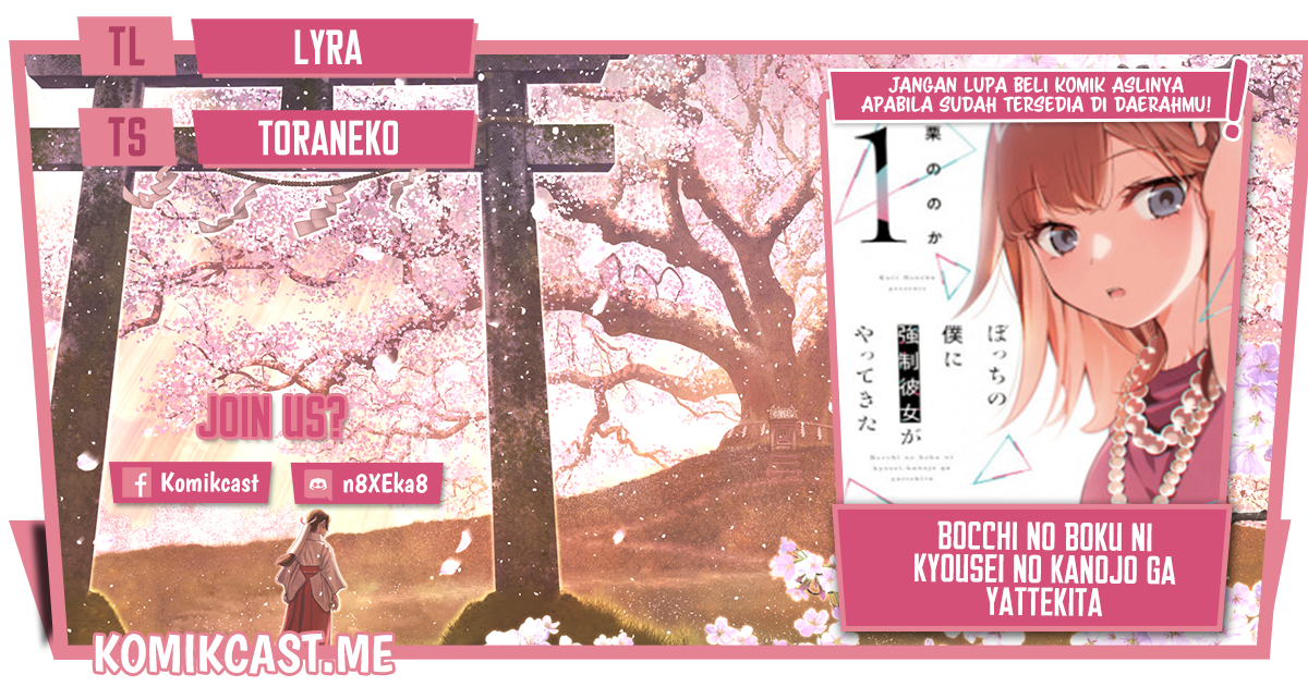 Bocchi no Boku ni Kyousei Kanojo ga Yattekita Chapter 18 - halaman 1