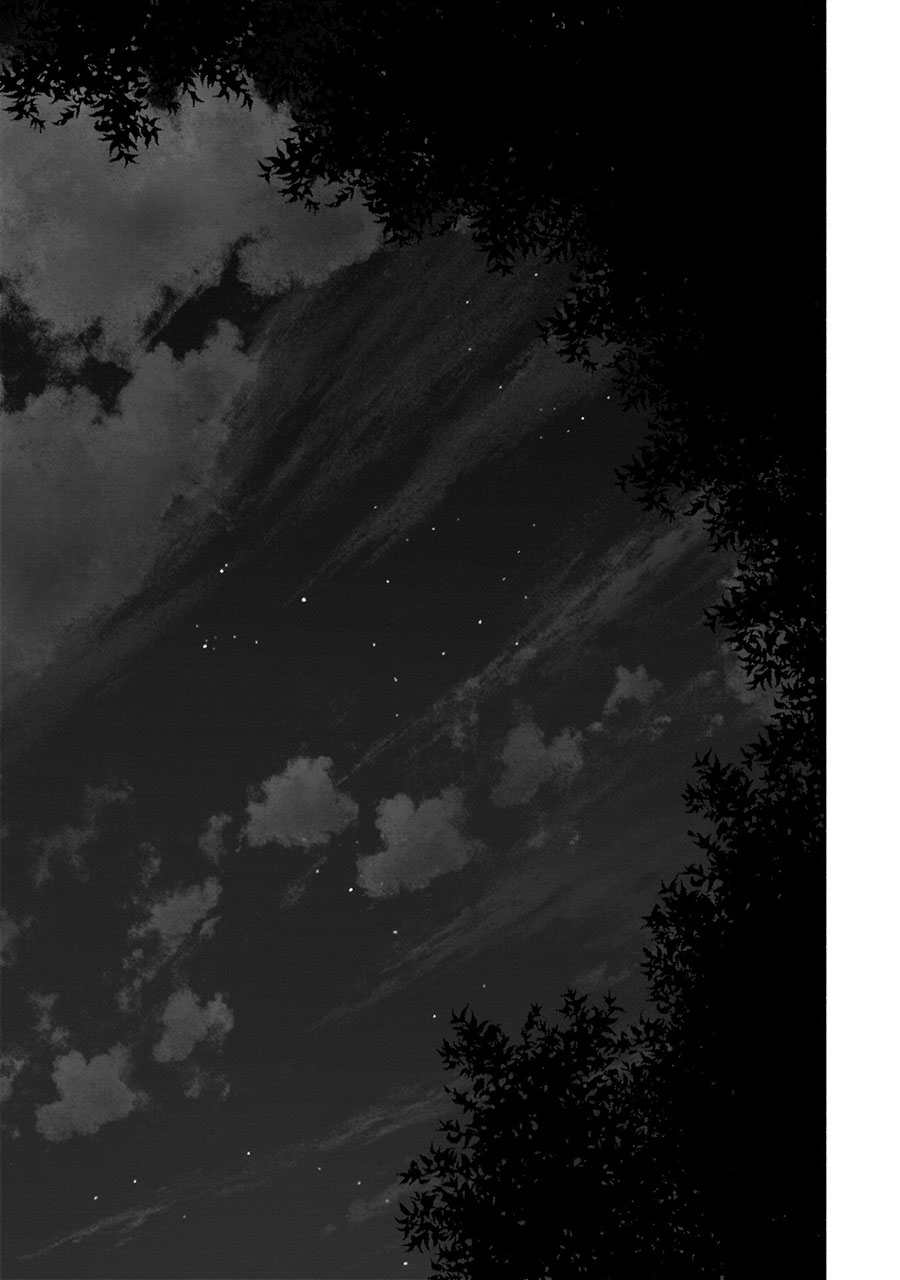 Bocchi no Boku ni Kyousei Kanojo ga Yattekita Chapter 18 - halaman 10