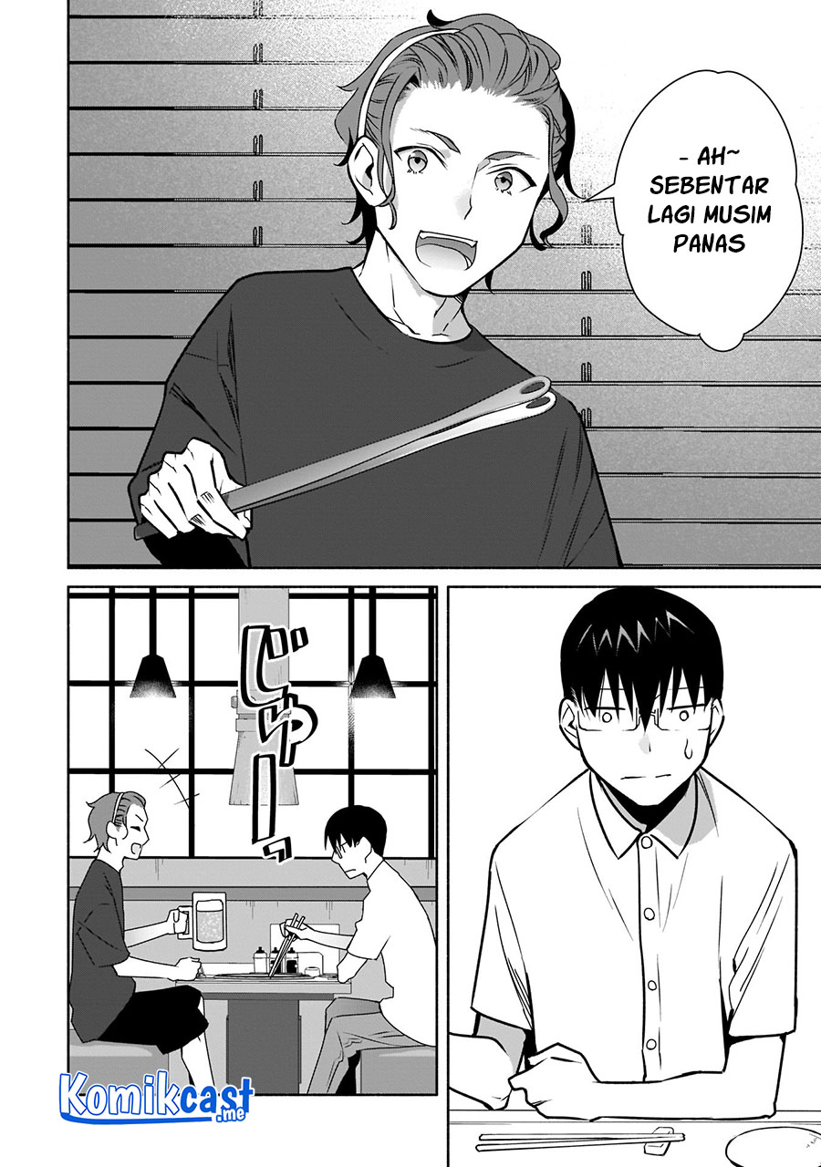 Bocchi no Boku ni Kyousei Kanojo ga Yattekita Chapter 18 - halaman 13