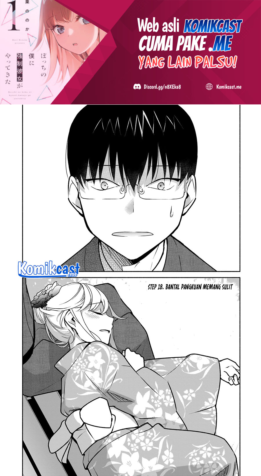 Bocchi no Boku ni Kyousei Kanojo ga Yattekita Chapter 18 - halaman 2