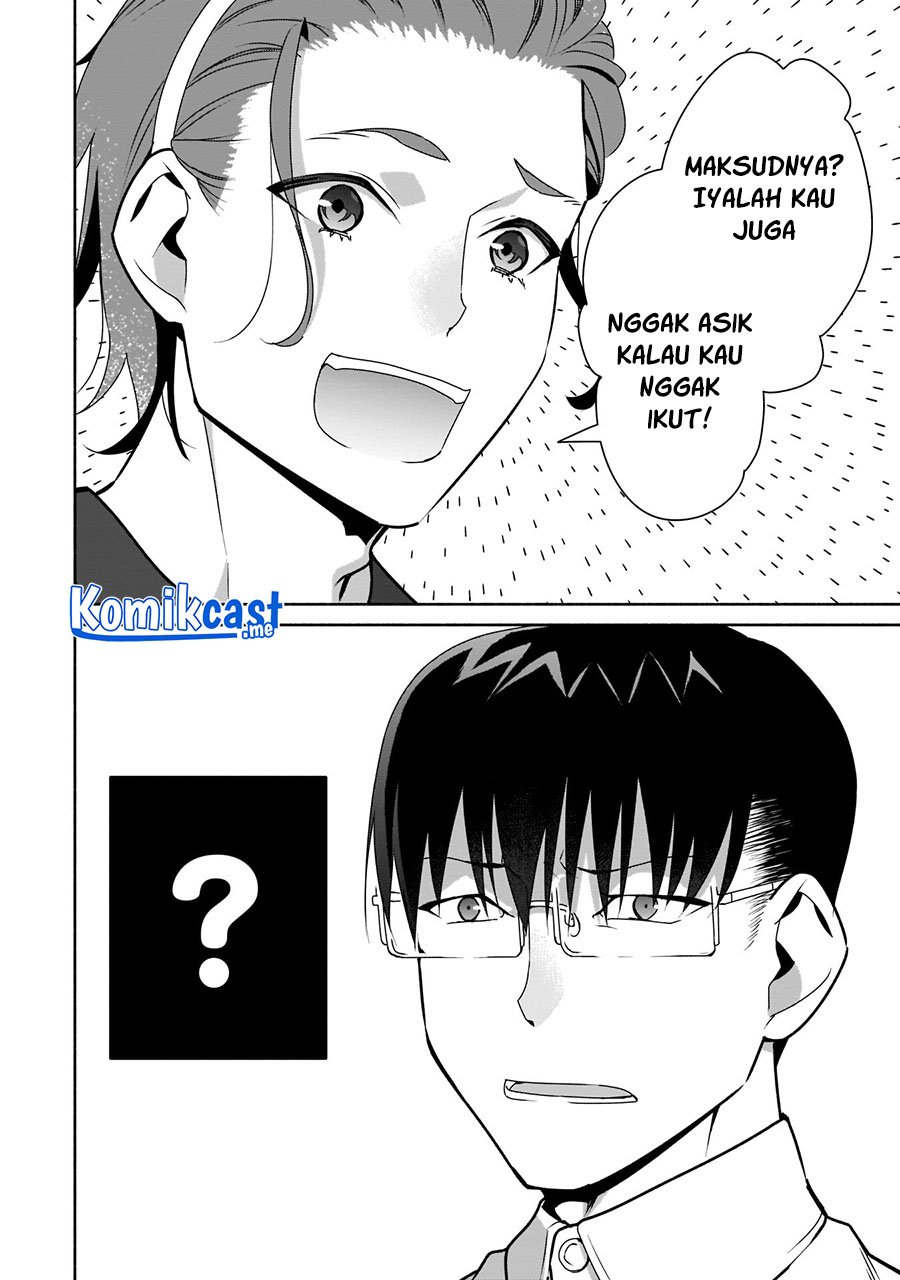 Bocchi no Boku ni Kyousei Kanojo ga Yattekita Chapter 18 - halaman 25