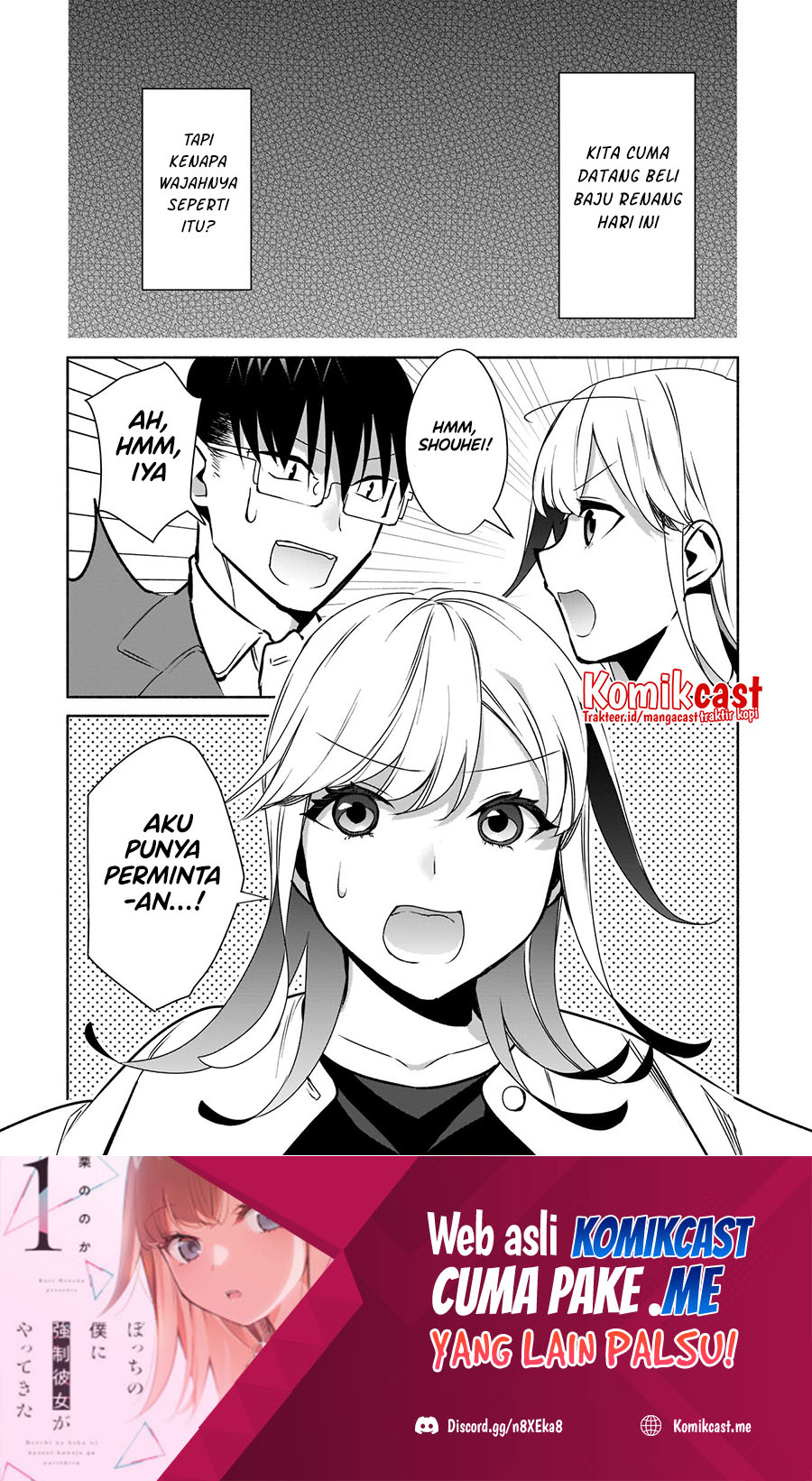 Bocchi no Boku ni Kyousei Kanojo ga Yattekita Chapter 18 - halaman 29
