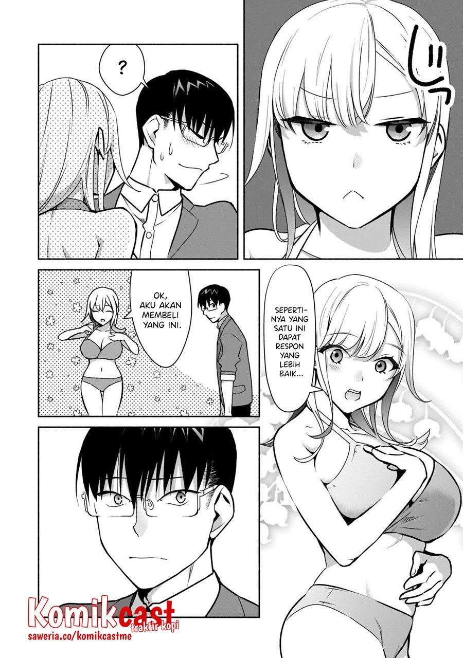 Bocchi no Boku ni Kyousei Kanojo ga Yattekita Chapter 19 - halaman 11