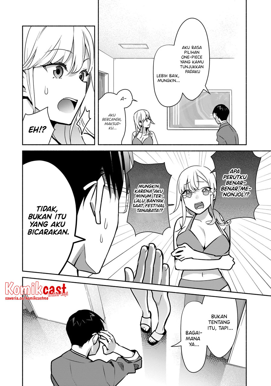 Bocchi no Boku ni Kyousei Kanojo ga Yattekita Chapter 19 - halaman 13