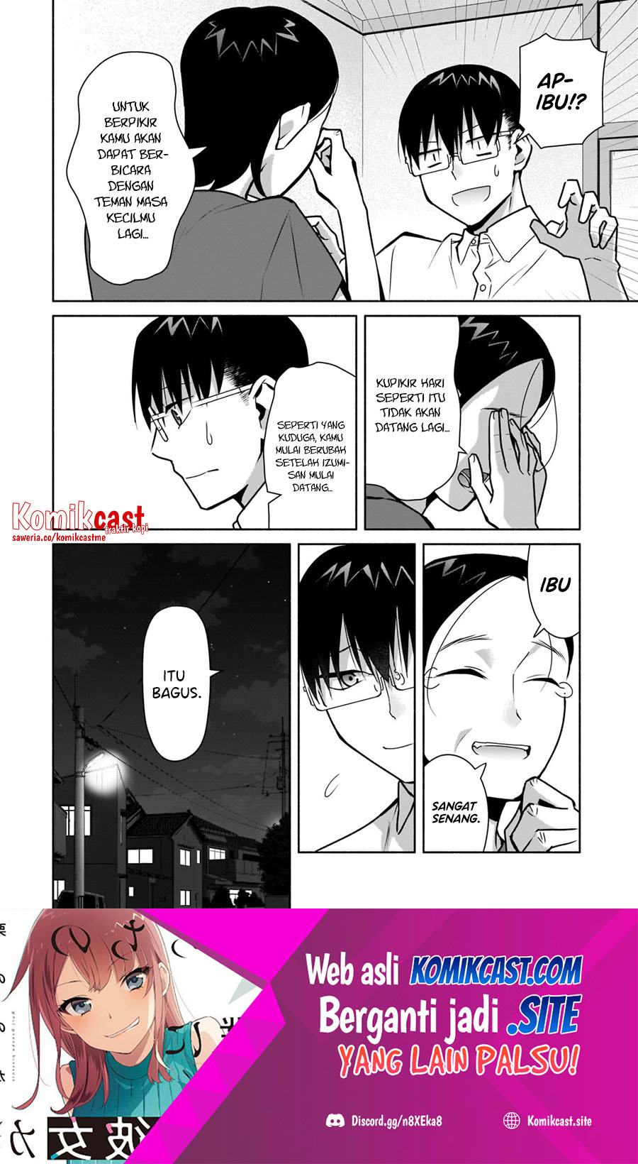 Bocchi no Boku ni Kyousei Kanojo ga Yattekita Chapter 19 - halaman 19