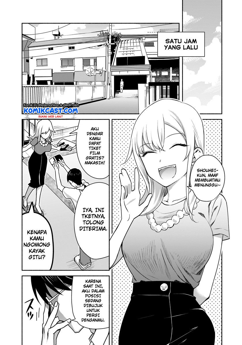 Bocchi no Boku ni Kyousei Kanojo ga Yattekita Chapter 2 - halaman 12