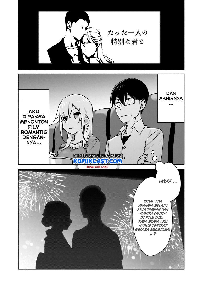 Bocchi no Boku ni Kyousei Kanojo ga Yattekita Chapter 2 - halaman 14