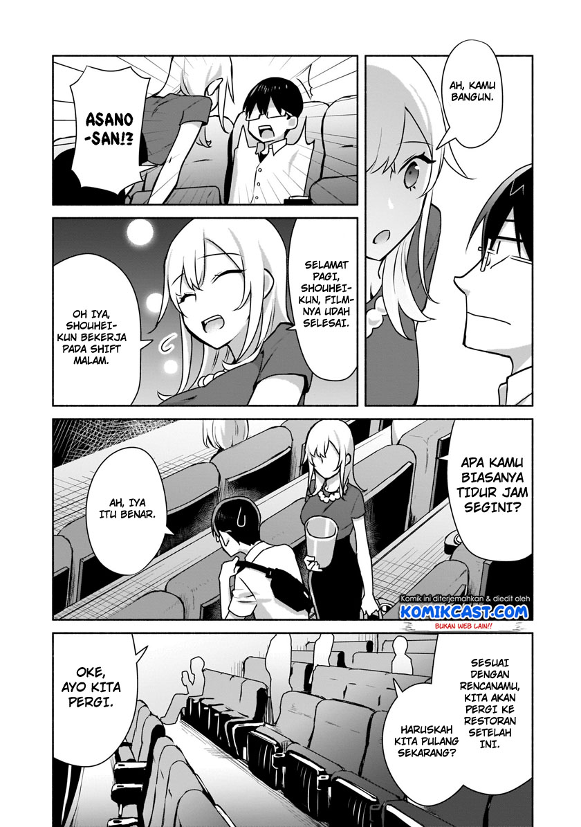 Bocchi no Boku ni Kyousei Kanojo ga Yattekita Chapter 2 - halaman 18